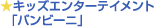 LbYG^[eCguor[jv