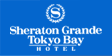 Sheraton Grande Tokyo Bay Hotel