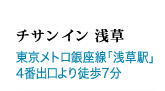 `T C 