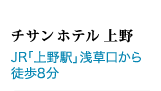 `T ze 