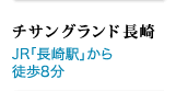 `T C 