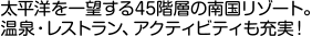 m]45Kw̓썑][gBEXgAANeBreB[I