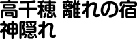  ̏h_B