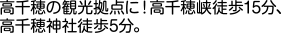 ̊ό_ɁI䋬k15A_Гk5B