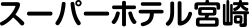 X[p[ze{
