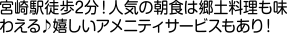 {wk2IlC̒H͋y킦AjeBT[rXI
