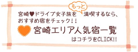 {hCuqƖiȂAߏh`FbNII