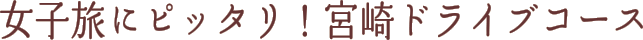 qɃsb^I{hCuR[X