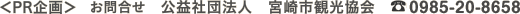 vВc@l@{sό