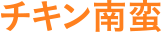 `L