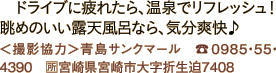 @hCuɔꂽAŃtbVI߂̂IVCȂACu