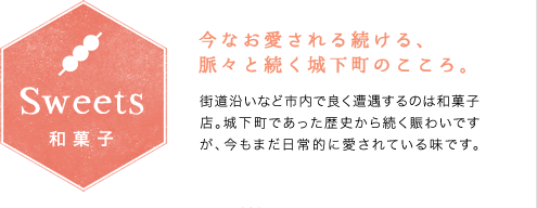 Ȃ鑱AXƑ鉺̂B