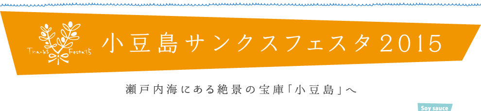 TNXtFX^ŃX^v[ɎQ悤