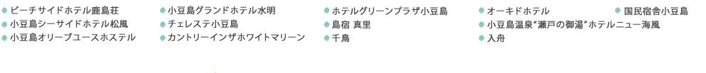 r[`TChze V[TChze I[u[XzXe Ohze `FXe Jg[CUzCg}[ zeO[vU h ^ 璹 I[Lhze “˂̌䓒”zej[C M hɏ