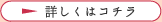 ڂ̓R`