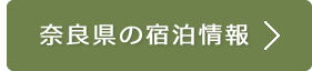 ޗǌ̏h
