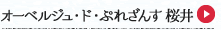 I[xWEhEՂꂴ 