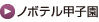 m{ebq