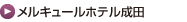 L[zec