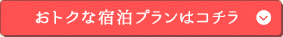 gNȏhv̓R`