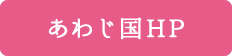 킶HP