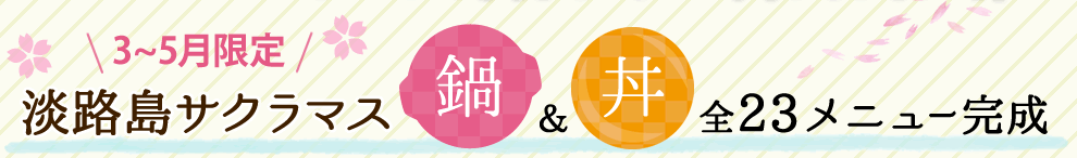 3`5@WHTN}X@灕S23j[