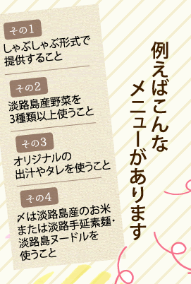 Ⴆ΂ȃj[܂@ԂԌ`Œ񋟂邱Ɓ@WHY؂3ވȏgƁ@IWȉo`^gƁ@Y͒WHŶ
܂͒WH艄fˁE
WHk[h
g