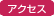 ANZX