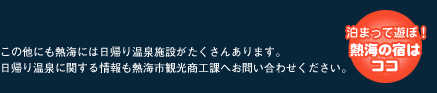 MC̏h̓RR
