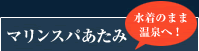 }XpMC