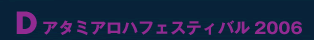 A^~AntFXeBo2006