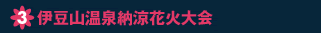 3.ɓR[ԉΑ