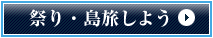 ՂE悤I