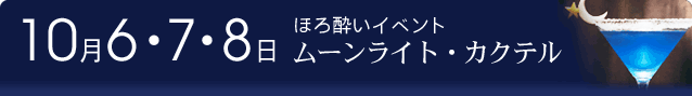 106E7E8@ق됌Cxg[CgEJNe