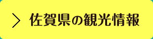 ꌧ̊ό