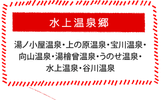㉷򋽁@mĚE쉷EREw\ÊE㉷EJ쉷