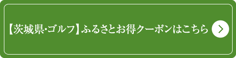 y錧EStzӂ邳ƂN[|͂