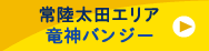 헤cGA _oW[