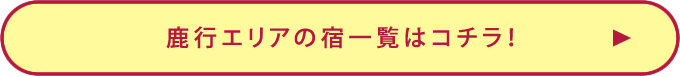 sGȀhꗗ̓R`I