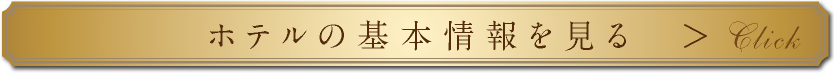 ze̊{
