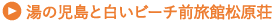 ̎Ɣr[`Oُ