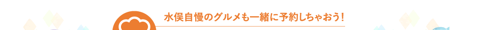 ̃Oꏏɗ\񂵂ႨI