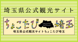 傱э
