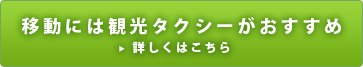 ړɂ͊ό^NV[
ڂ͂
