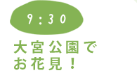 {
ԌI