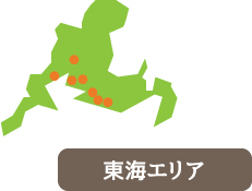CGA