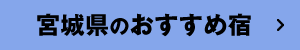 {錧̂ߏh