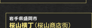 茧s RiRXXj