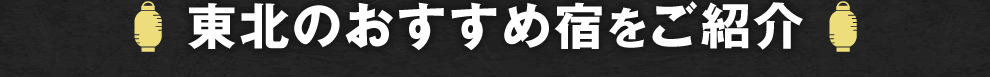 k̂ߏhЉ