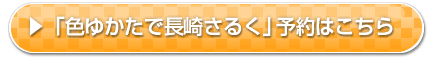 uF䂩Œ肳邭v\͂